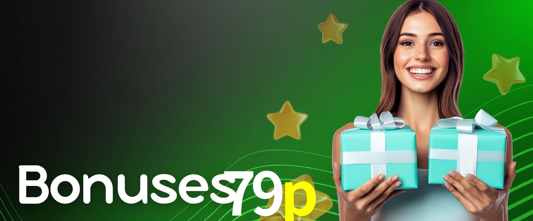 Exclusive Offers 79p
